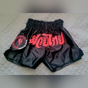 Black Satin MUAY THAI BOXING Shorts - Raja Academy